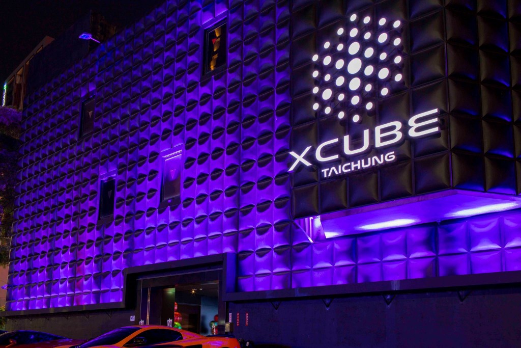 X-Cube in Taichung, Taiwan refuses entry to white males – Taiwan News Feedzy