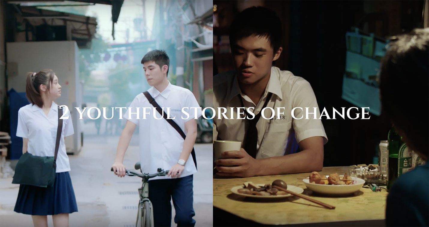 How Dentsu Creative Taiwan used empathy to build acceptance for … – Campaign Brief Asia Feedzy