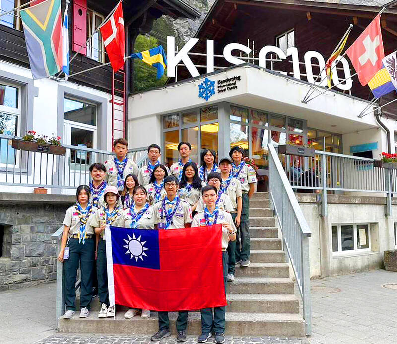 Scouts to showcase Taiwanese culture at Jamboree – 台北時報 Feedzy