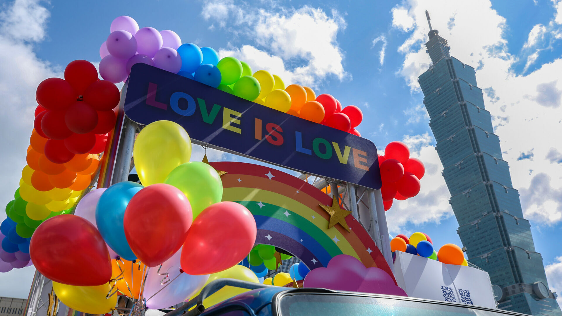 10 reasons why Taiwan is one of the best LGBT holiday destinations – attitude.co.uk Feedzy