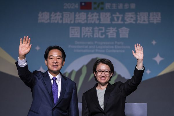 After the Election: Where Will Lai Lead Taiwan? – The Diplomat Feedzy