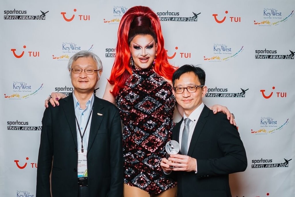 Taiwan awarded ‘Best LGBTQ Trend Desination’ – Taiwan News Feedzy